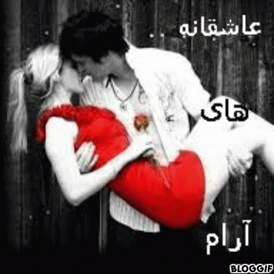 شاهدخت