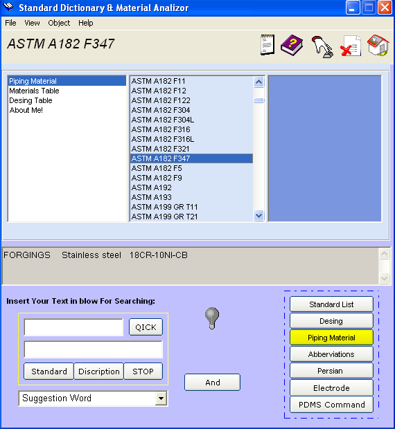 برنامه استانداردها ASTM ASME ANSI API متریال پایپینگ PIPING
