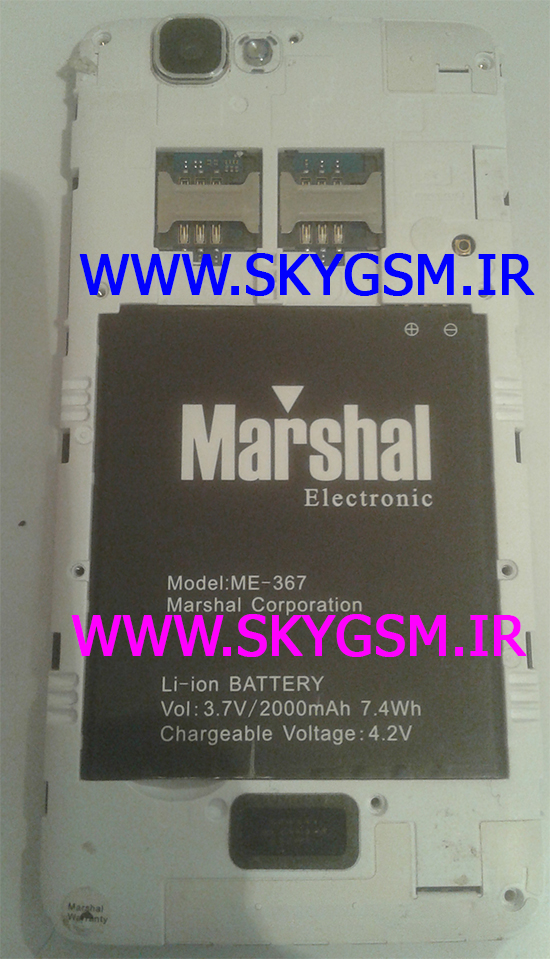 دانلود ( رام ) فایل فلش فارسی گوشی مارشال MARSHAL ME-367  MT6572