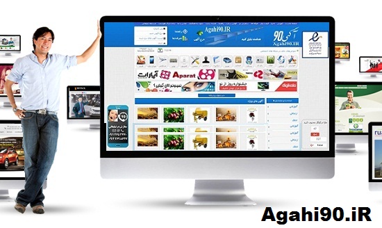 تبلیغات در محیط