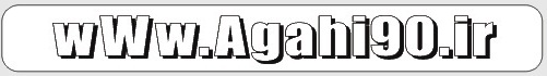 تبلیغات محیطی