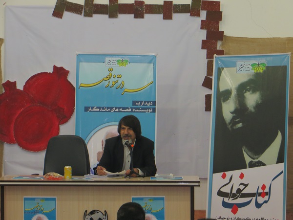 http://s1.picofile.com/file/8264785350/IMG_0027.JPG