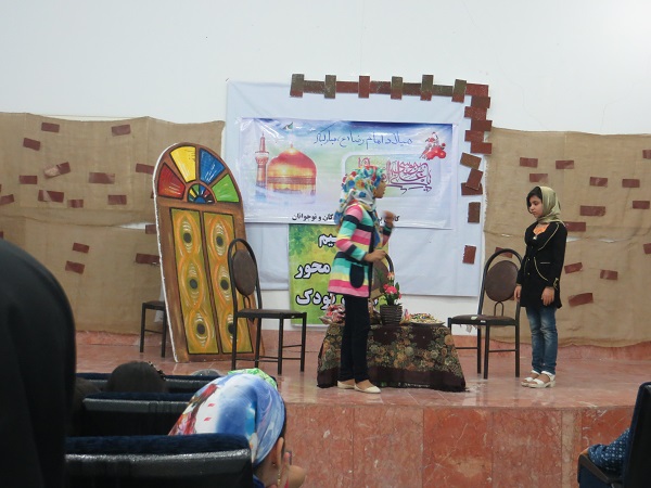 http://s1.picofile.com/file/8264790442/IMG_0063.JPG