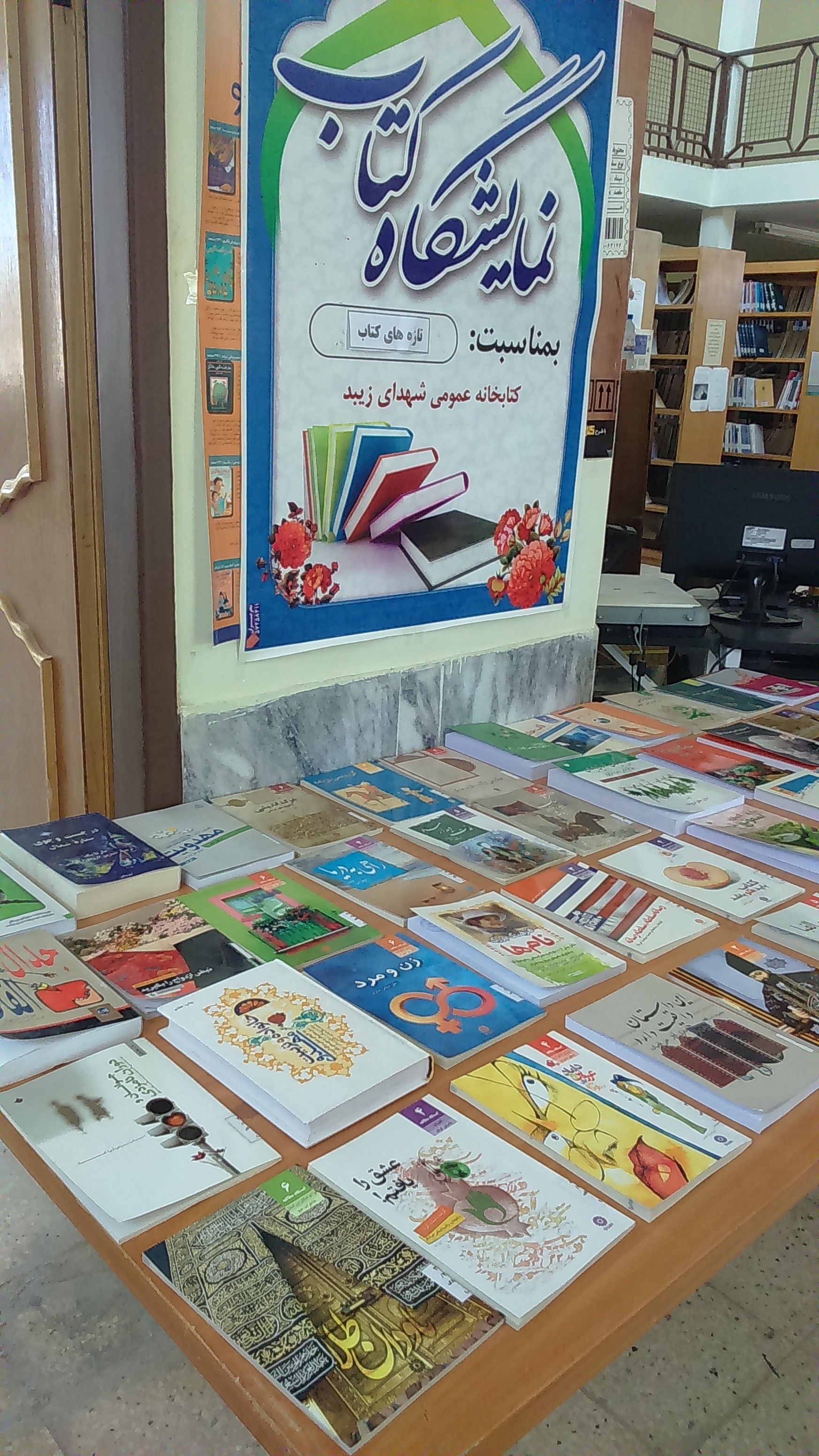 http://s1.picofile.com/file/8264910800/DSC_0214.JPG