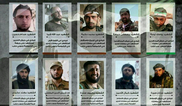  کشته شدن 11 فرمانده گروه‎هاي تروريستي در حلب 
