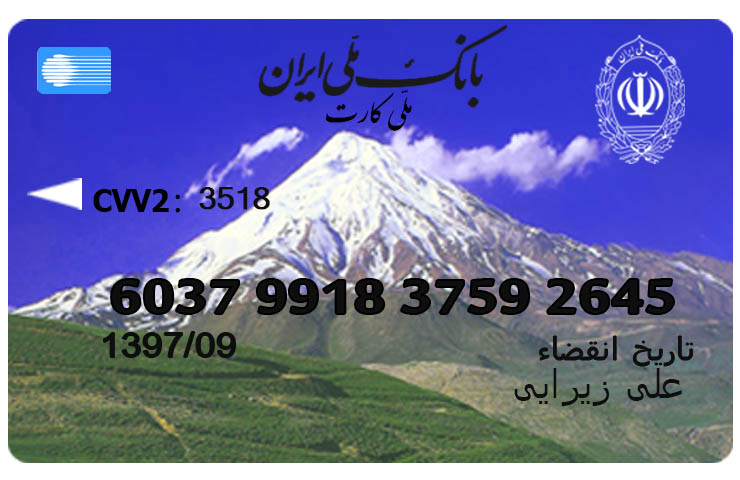 رفع اشکالات برنامه اینستاگرام رفع اشکالات برنامه اینستاگرام