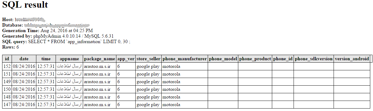 %D8%B9%DA%A9%D8%B3_%D8%AF%DB%8C%D8%AA%D8