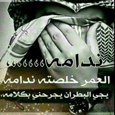 احله صور مکتوب علیها اجمل کلمات