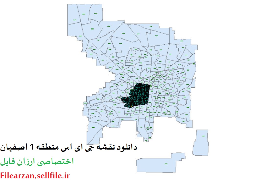 نقشه gis منطقه 1 اصفهان
