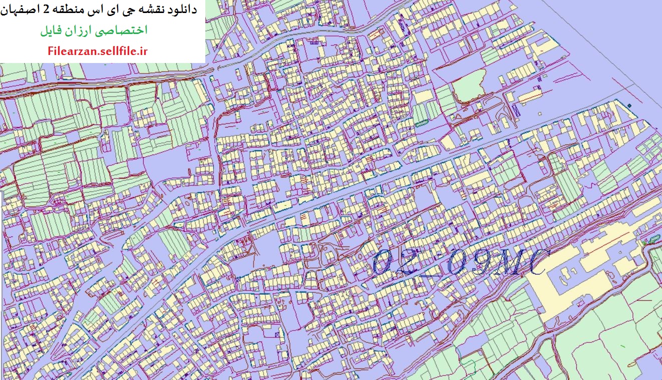 دانلود رایگان نقشه gis اصفهان