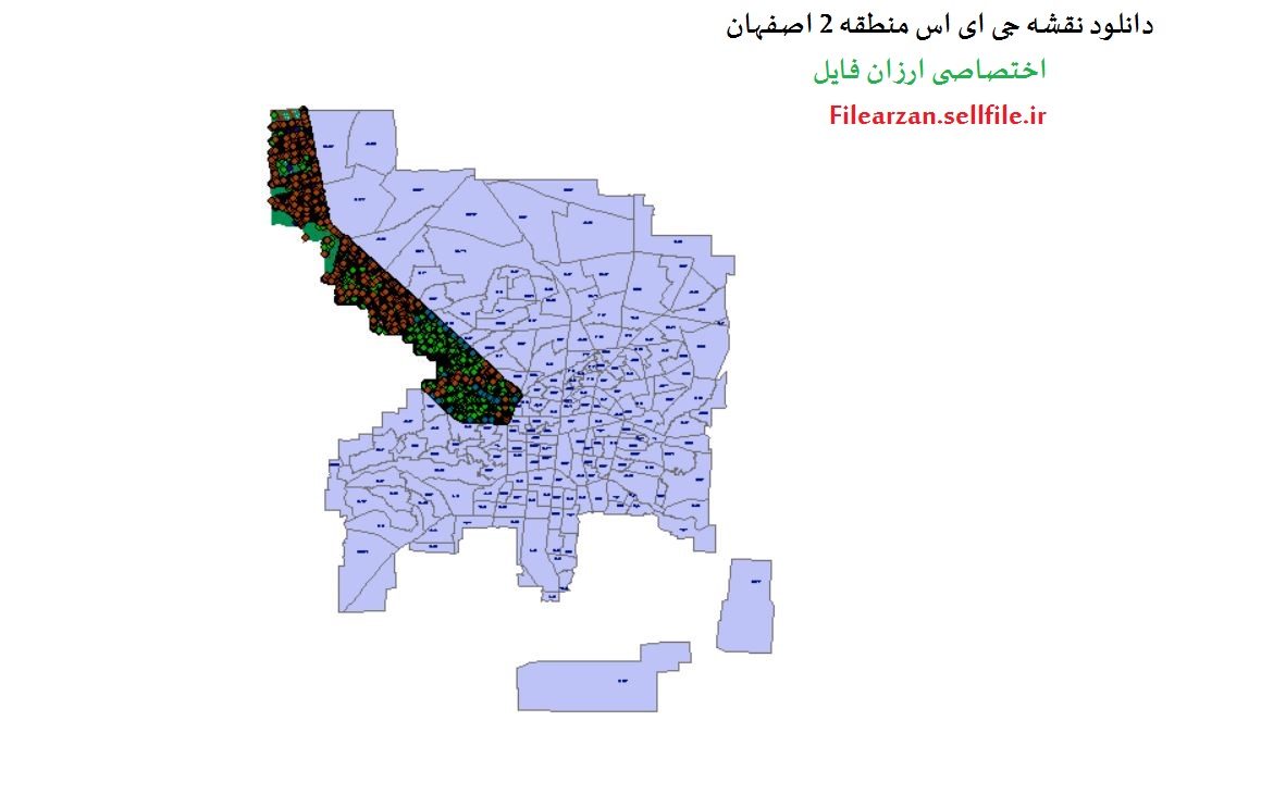 دانلود نقشه gis منطقه 2 اصفهان