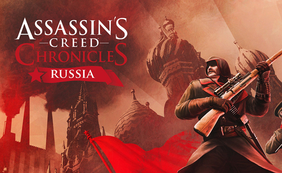 دانلود ترینر بازی ASSASSIN’S CREED CHRONICLES: RUSSIA