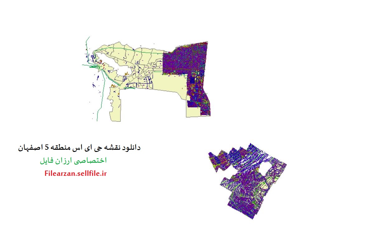 دانلود شیپ فایل منطقه 5 اصفهان