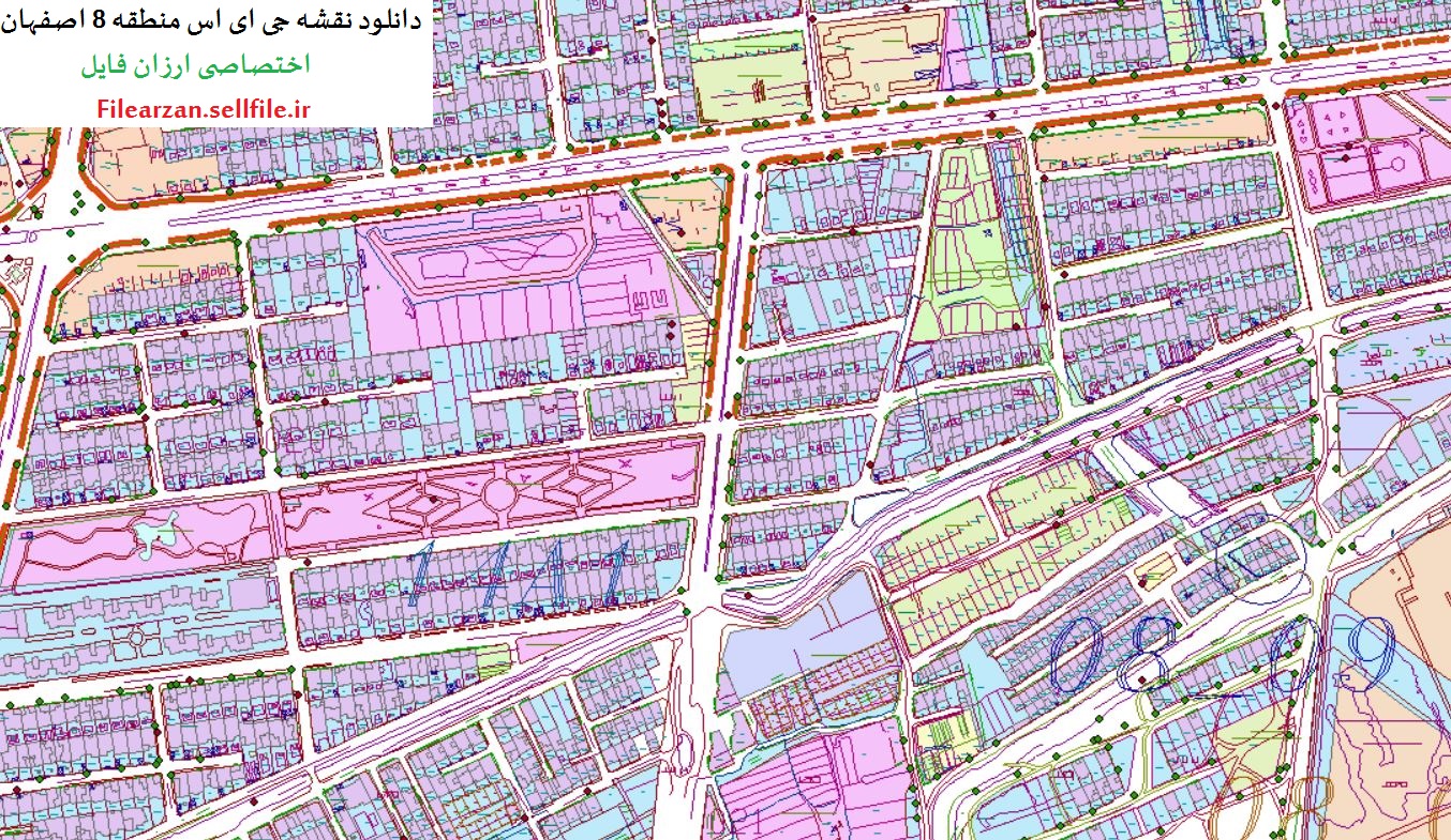 دانلود شیپ فایل gis منطقه 8 اصفهان