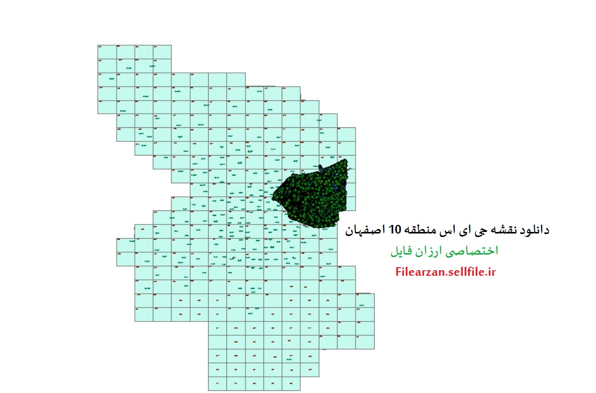 دانلود نقشه gis مناطق 14 گانه اصفهان