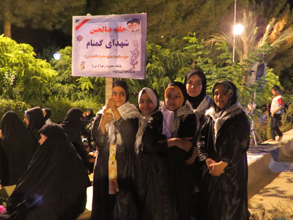 کنگره شهدای شهرستان گرمه به روایت تصویر