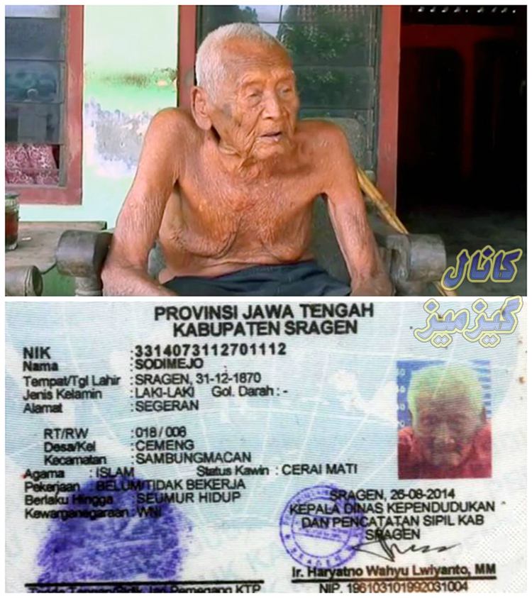 مرد اندونزیایی 145 سال