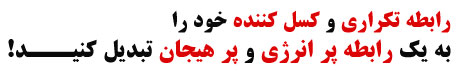 http://s1.picofile.com/file/8283288550/hayajanaze2.jpg