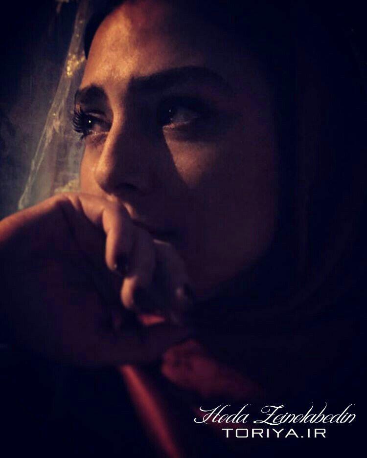 هدی زین العابدین