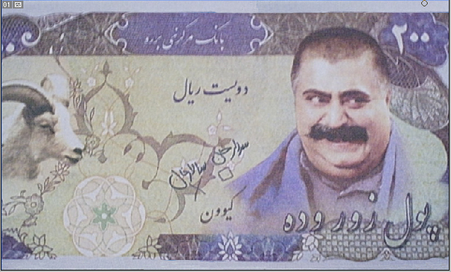 پاسخ به:مسابقه مشاعره طنز2(باامتیازویژه)