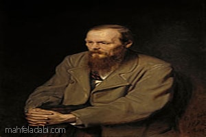 من استاد سخن گفتن در سکوتم ، زندگینامه فیودور داستایفسکی ، منبع :
http://mahfeladabi.com/post/9307 من استاد سخن گفتن در سکوتم ،
زندگینامه فیودور داستایفسکی