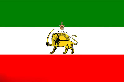 ایران