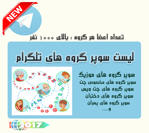 http://s1.picofile.com/file/8286528068/56565.png