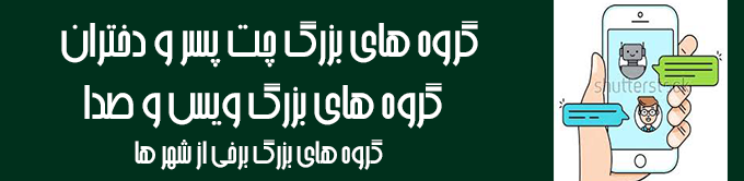 http://s1.picofile.com/file/8286528384/455.png