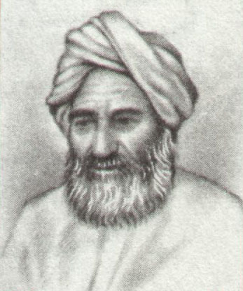 ابو ریحان بیرونی