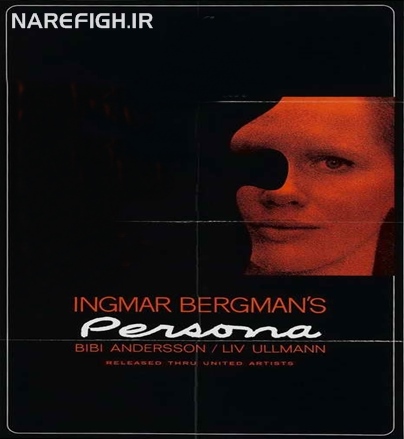 دانلود فیلم سینمایی Persona 1966 با لینک مستقیم دانلود فیلم سینمایی Persona 1966 با لینک مستقیم