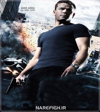 دانلود فیلم سینمایی The Bourne Ultimatum 2007 دانلود فیلم سینمایی The Bourne Ultimatum 2007