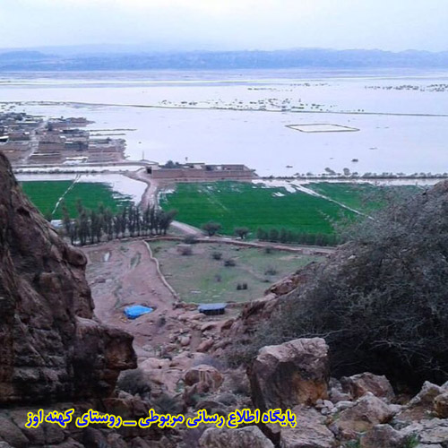 http://s1.picofile.com/file/8286962484/Raining8.jpg