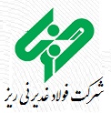 استخدام شرکت فولاد غدیر نی ریز استخدام شرکت فولاد غدیر نی ریز
