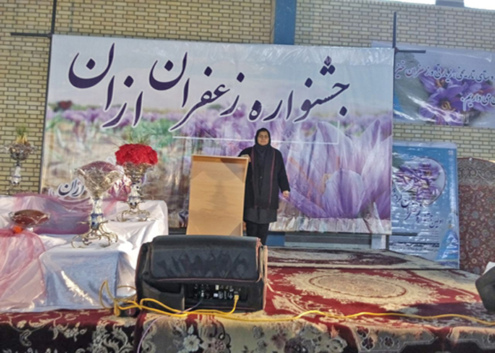 انجمن صنفی روزنامه نگاران استان اصفهان مهرناز آزاد انجمن صنفی روزنامه نگاران استان اصفهان مهرناز آزاد