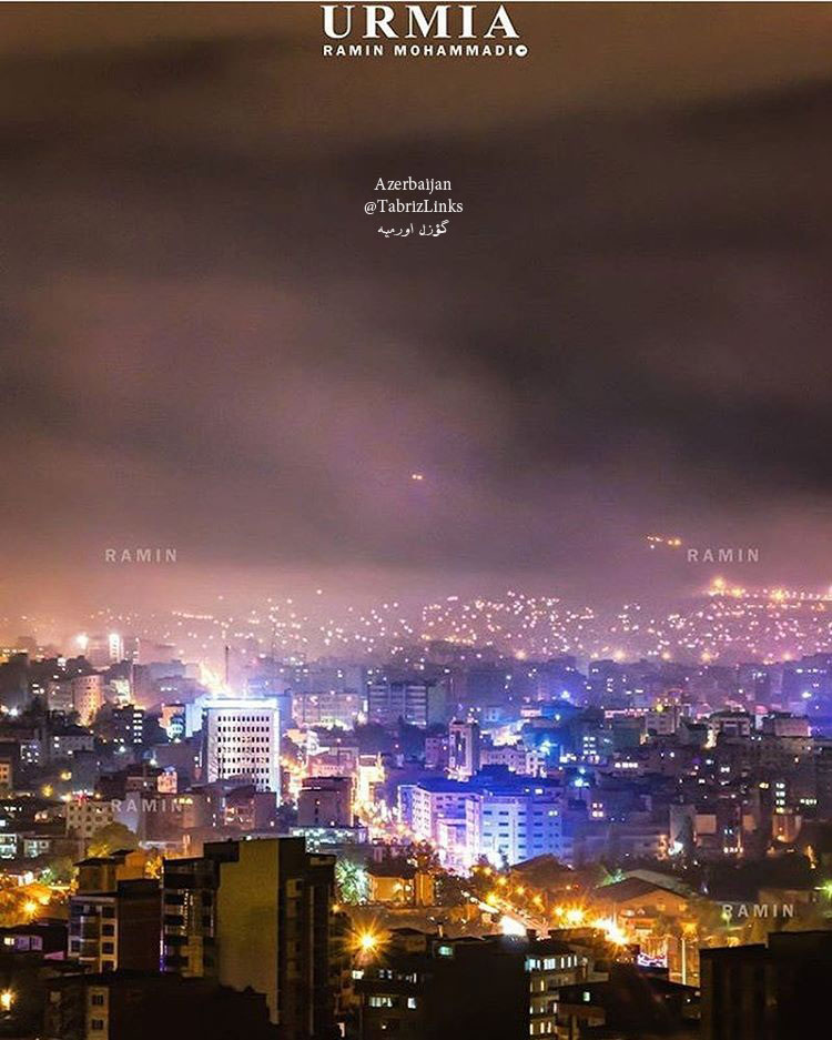 اورمیه