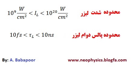 http://s1.picofile.com/file/8288294592/Untitled33.jpg