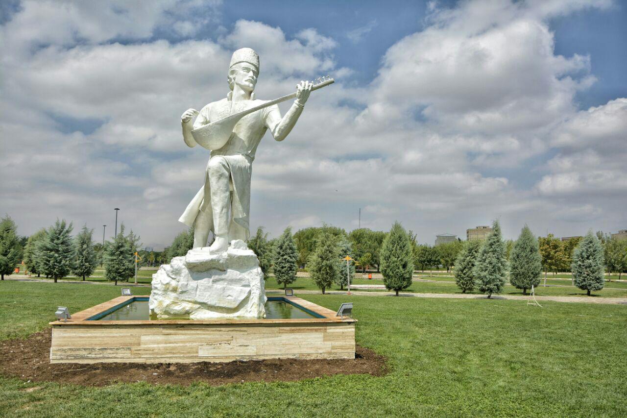 ارومیه
