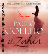 دانلود رمان زهیر نوشته پائولو کوئلیو   >> www.ZeroBook.lxb.ir <<  صفربوک