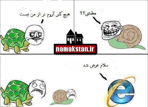 http://s1.picofile.com/file/8288906242/704926_qiyfL472.jpg