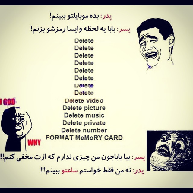 http://s1.picofile.com/file/8288908184/terol_khande_94_55_www_axx2014_ir_.jpg