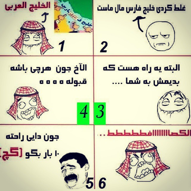 http://s1.picofile.com/file/8288908218/terol_khande_94_77_www_axx2014_ir_.jpg