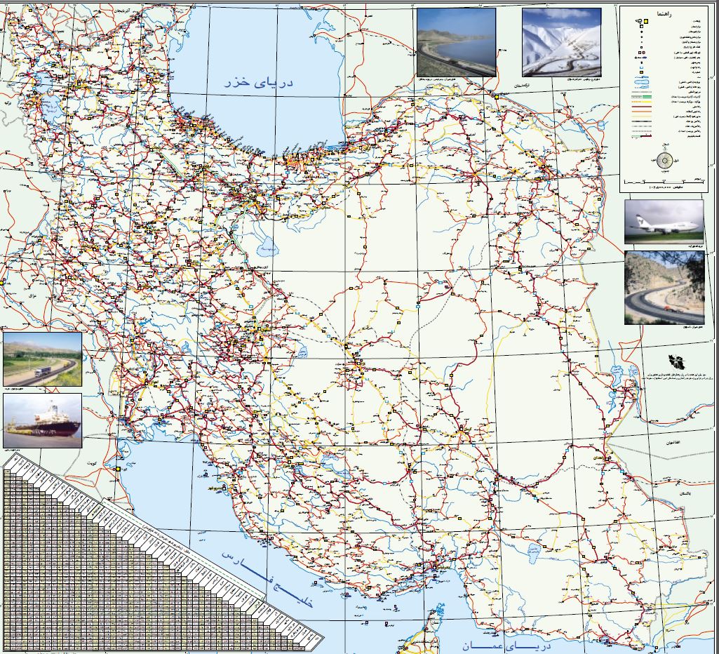 نقشه راههای ایران