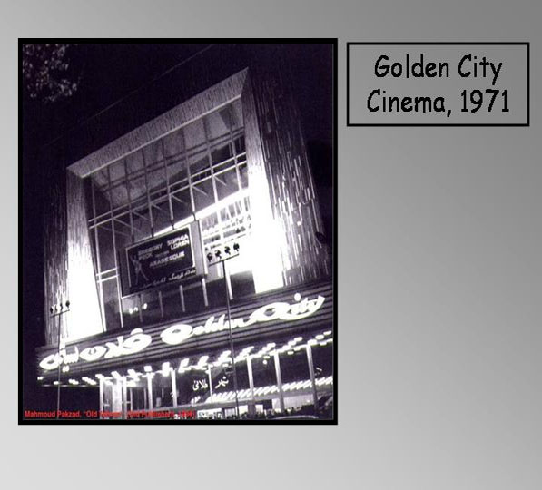 http://s1.picofile.com/freenews/Pictures/OLD-PIC.BLOGSPOT/oldpic2/goldenCity-cinema1971.jpg
