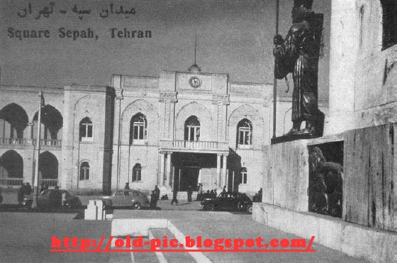 http://s1.picofile.com/freenews/Pictures/OLD-PIC.BLOGSPOT/oldpic2/meydan%20sepah%202.JPG