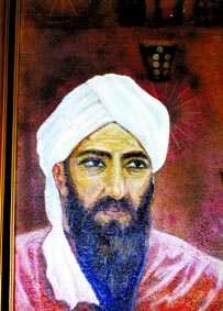 شیخ بهایی