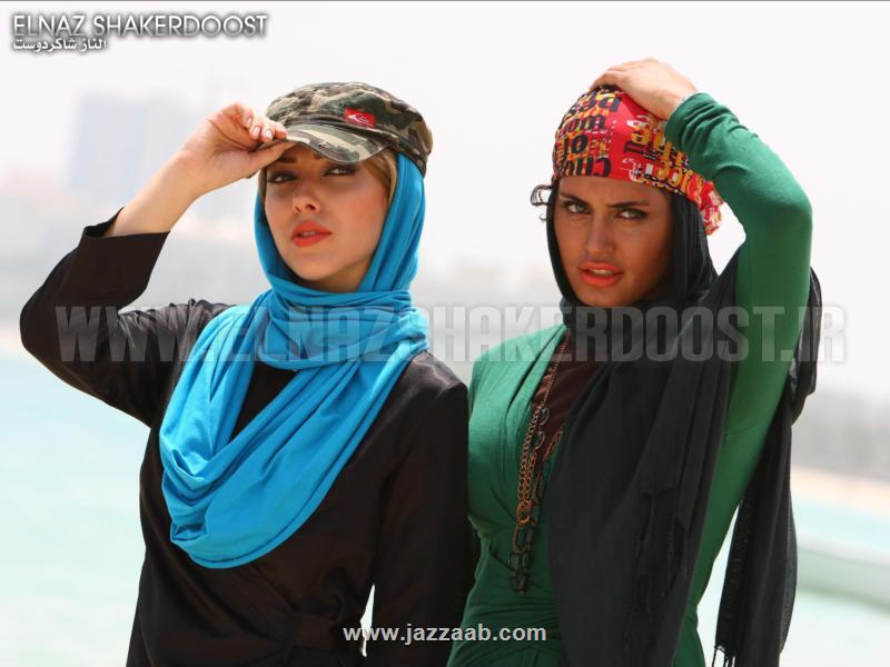 عکس های اختصاصی از النازشاکردوست-www.jazzaab.com