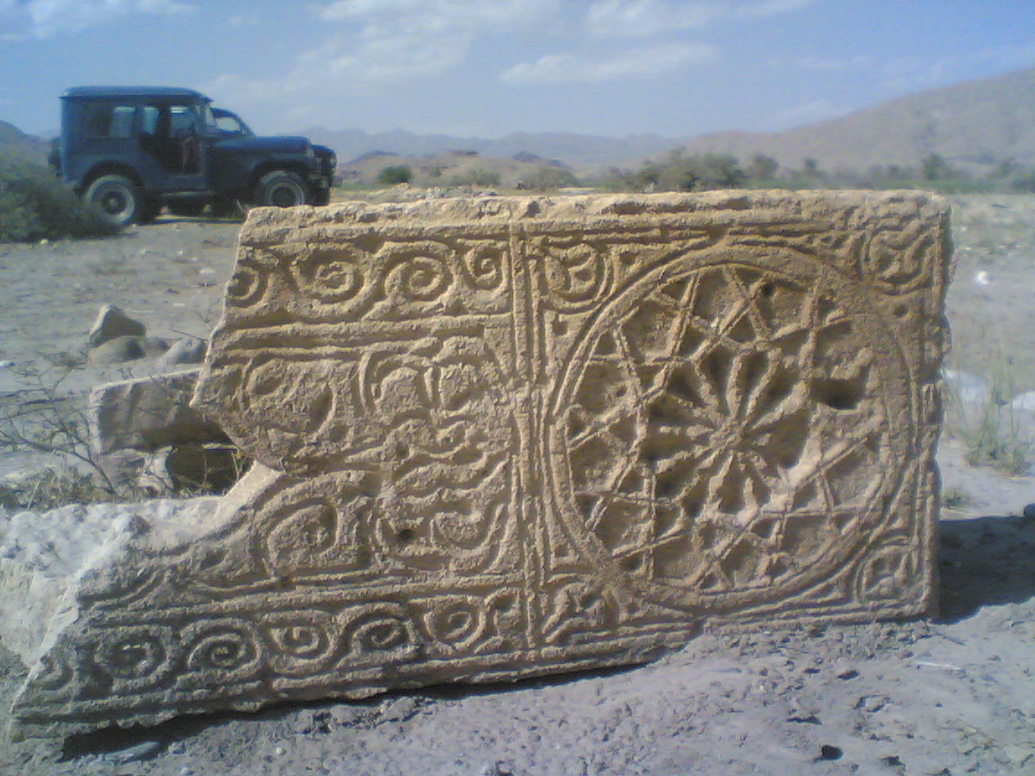 سنگ قبری در لایگزان
