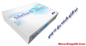 Sibelius