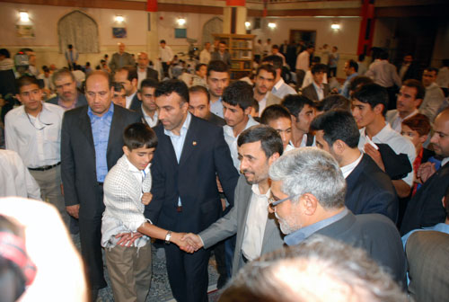 عکس: کاوه کهن