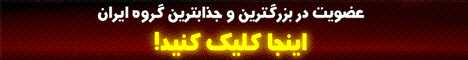 عضویت